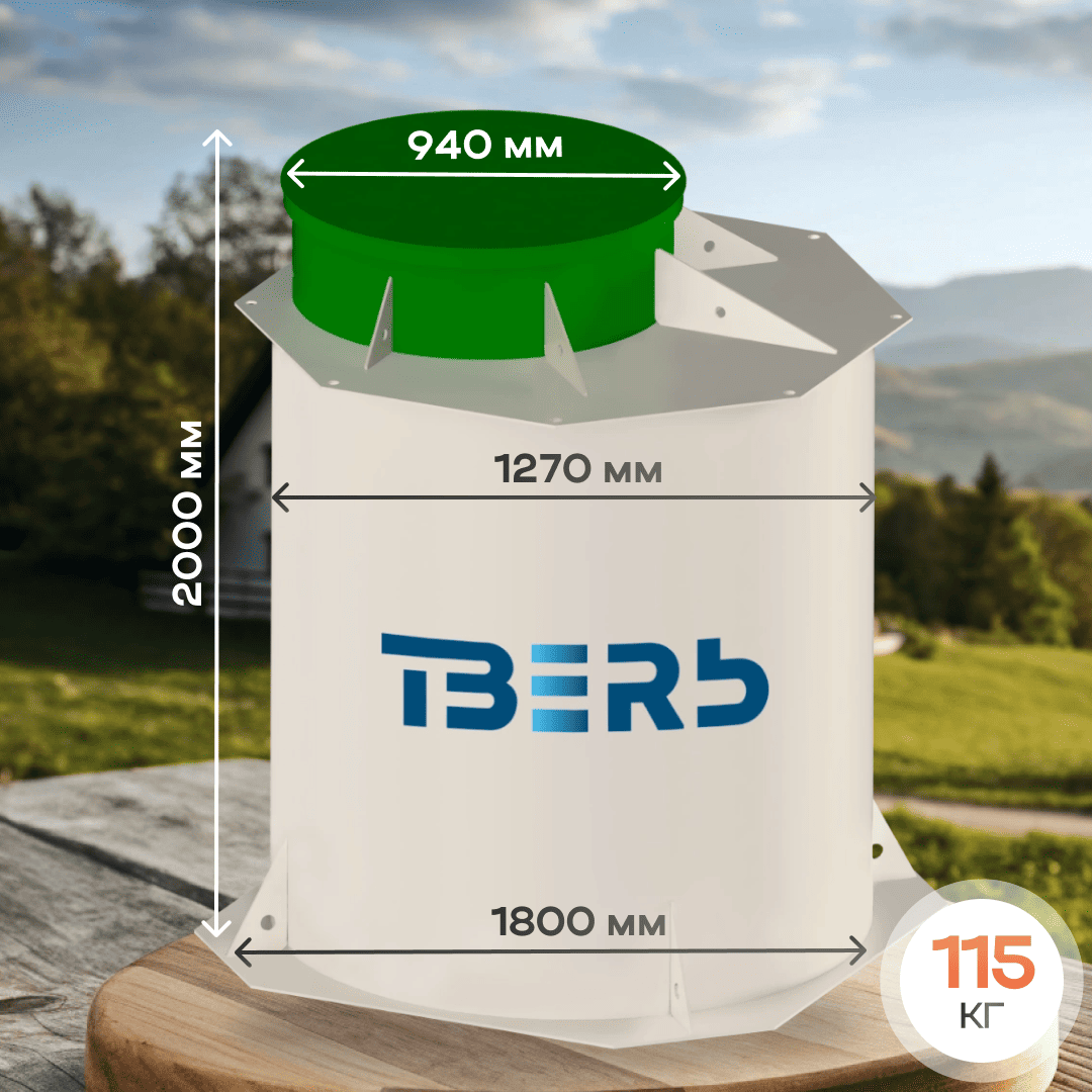 3 слайд (36) (1)