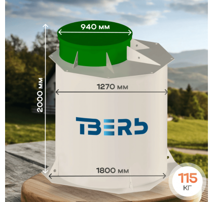 3 слайд (36) (1)