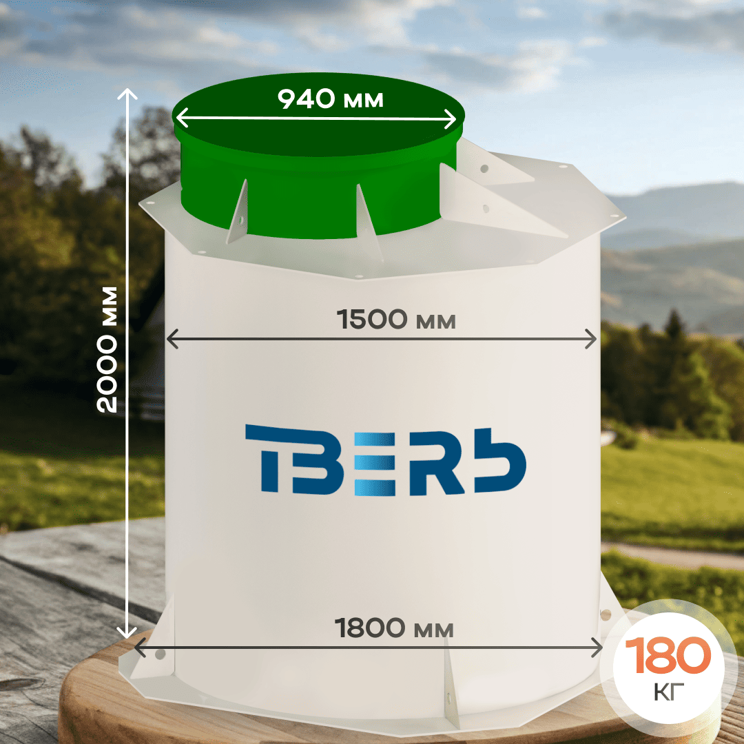 3 слайд (37) (1)