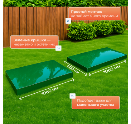 2 слайд (27) (4)